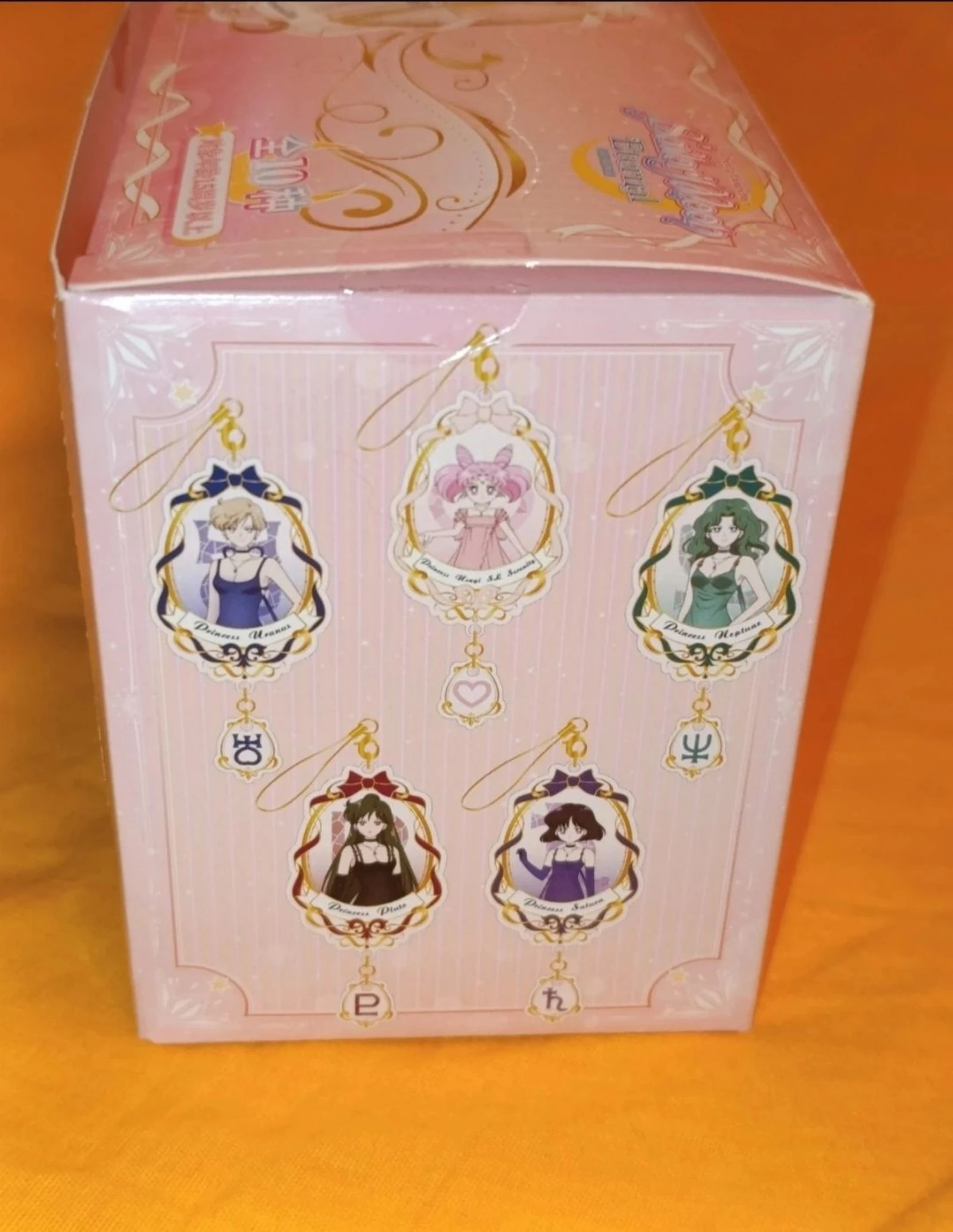Part tien acryl sleutelhangers Pretty Guardian Sailor Moon Blindbox – photo 6